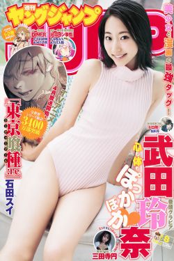 苏家有女苏杳顾君亦免费阅读